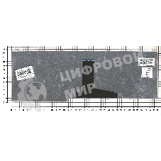 Клавиатура для ноутбука Toshiba Tecra A11 черная