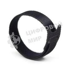 Хомут-липучка Lanmaster LAN-VCM135-BK 135x12 мм (упак: 20 шт) нейлон/полиэтилен внутри помещений черный