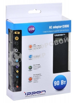 Блок питания Ippon D90U автоматический 90W 15V-19.5V 10-connectors 8A 1xUSB 2.1A от бытовой электросети LСD индикатор