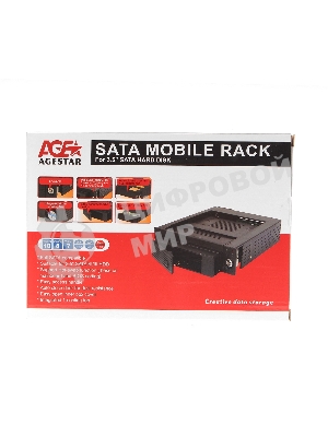 СалазкиMobile rack 3,5