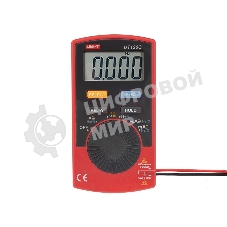 Портативный мультиметр UNI-T UT120C