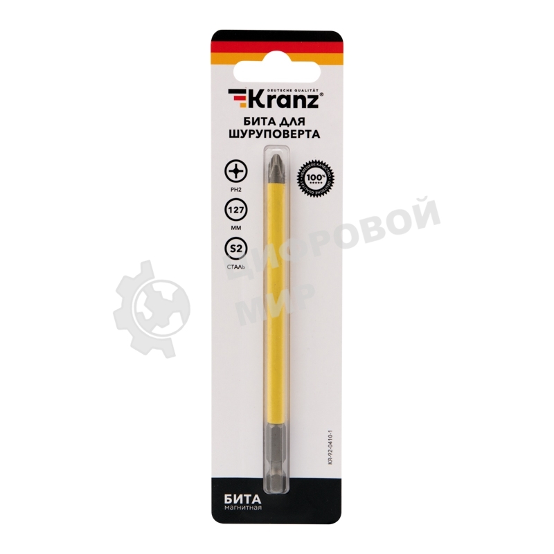 Бита для шуруповерта Kranz PH2х127 мм