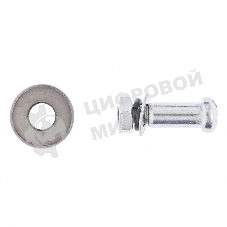 Режущий ролик для плиткореза MTX 15,0 x 6,0 x 1,5 мм