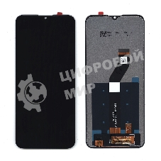 Дисплей для Motorola G8 Power Lite черный