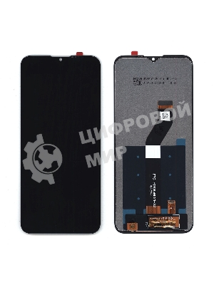 Дисплей для Motorola G8 Power Lite черный