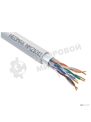 Кабель NEOMAX NM21011 F/UTP cat.5e 4 пары (305 м) 0.48 мм (24 AWG) Медь LSZH, серый