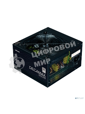 Блок питания Zalman ZM600-LX3, 600Вт, 80 PLUS, 120мм, черный