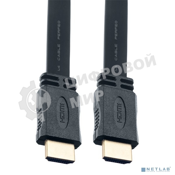 Кабель PERFEO HDMI A вилка - HDMI A вилка, плоский, ver.1.4, длина 3 м. (H1303)