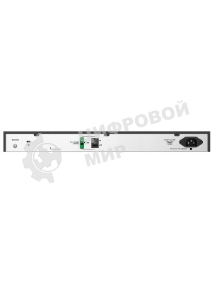 Коммутатор D-Link DGS-3000-52L/B1A 48G 4SFP управляемый