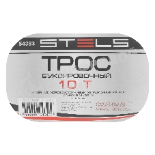 Трос буксировочный Stels 54383 10 тонн, 2 крюка, сумка на молнии, россия