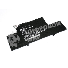 Аккумуляторная батарея для ноутбука Xiaomi MI AIR 12.5 7.6V 4866mAh