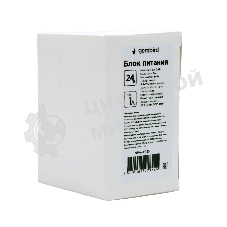 Блок питания Gembird NPA-AC25, 24В/1А, 24Вт, 1 штекер 5,5х2,5мм