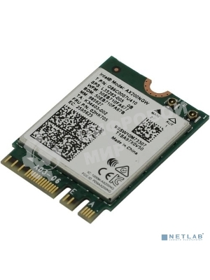 Плата сетевого контроллера Intel Wi-Fi 6 AX200, 2230, 2x2 AX+BT, No vPro, 985927