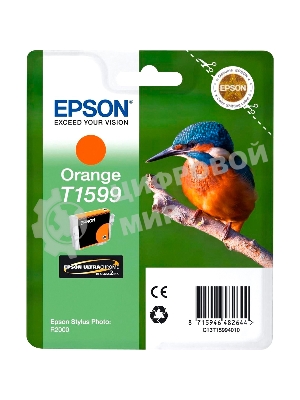 Картридж струйный Epson C13T15994010 оранжевый для Epson St Ph R2000