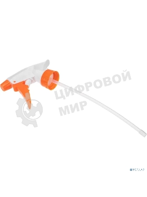 Распыляющая головка, подходит к стандартной пластиковой бутылке, Четыре Сезона