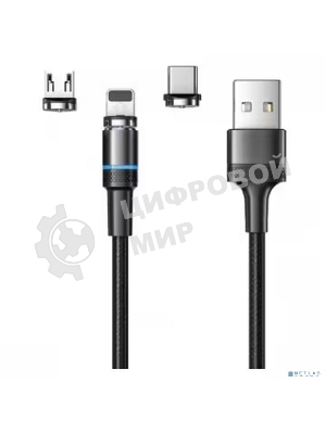 Кабель USB Rexant 3в1 со съемными магнитными портами, Type-С (2A), Lightning (2,4A), Micro USB (2A), 1,2м, в черной оплетке, с LED подсветкой