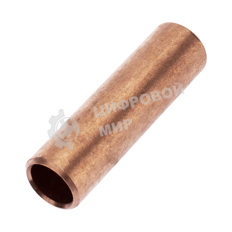 Гильза кабельная медная ГМ Rexant 240-24 (240мм² - Ø24мм) (в упак. 5 шт.) (под заказ)