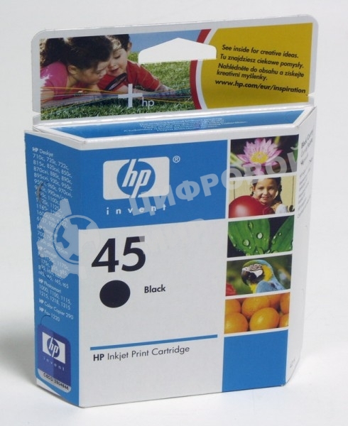 Картридж струйный HP №45 51645AE черный для HP DJ 7xxC/815C/880C/895C/9xxC/112xC/1220/6122/6127 (930 стр.)