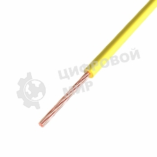 Провод ПГВА Rexant 1х1.00 мм², Cu, желтый, бухта 200 м