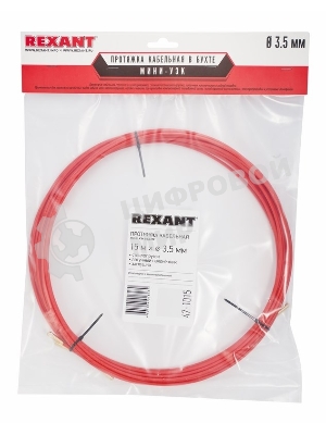 Протяжка кабельная Rexant (мини УЗК в бухте), стеклопруток, d=3,5мм, 15м красная