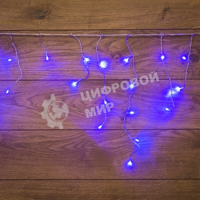Новогодние светоукрашения Neon-night гирлянда Айсикл (бахрома) светодиодный, 1,8 х 0,5 м., белый провод, 220В, диоды синие