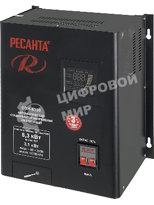 Стабилизатор СПН- 8300 Ресанта