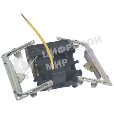 Установочный набор для выдвижного розеточного блока - 3 модуля