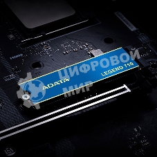 Накопитель SSD ADATA LEGEND 710, 512Gb, PCIe 3.0 x4, M.2 2280, NVMe, R/W 2400/1600, с радиатором