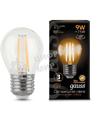 Лампа светодиодная Filament Шар E27 9Вт 2700К Gauss 105802109