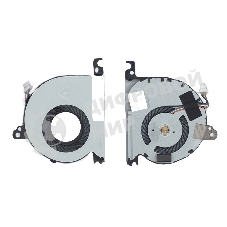 Вентилятор (кулер) для ноутбука Dell Latitude E7240