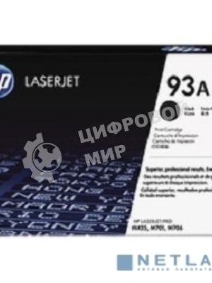 Картридж лазерный HP 93A CZ192A черный, для HP LJ Pro M435nw (12000стр.)