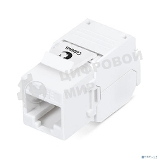 Модуль универсальный Cabeus, keystone, 1хRJ45(8P8C), Toolless, кат. 5е, неэкр., белый