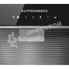 Встраиваемая вытяжка Kuppersberg, 52 см, мощность рециркуляции 650 м3/ч, мощность отвода 1300 м3/ч, сенсорное управление, таймер, турборежим, угольный фильтр KF-ES (доп. Опция), уровень шума 46 дБ, черный