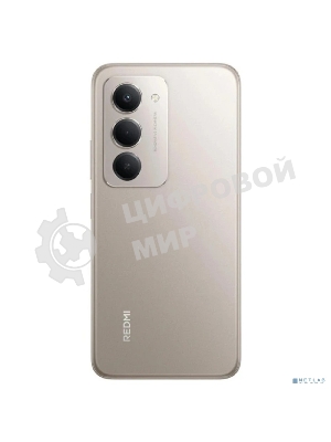 Смартфон Xiaomi Redmi 15 8/256Gb серый