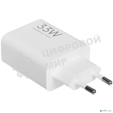 Сетевое зарядное устройство Xiaomi BHR9956EU 33W 3A (PD) USB универсальное белый