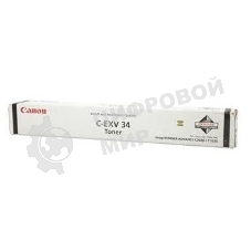 Картридж лазерный Canon C-EXV34BK черный (туба 23000 стр) для Canon iR C9060/C9065/C9070, IR Advance C2000ser/C2020/C2025/C2030