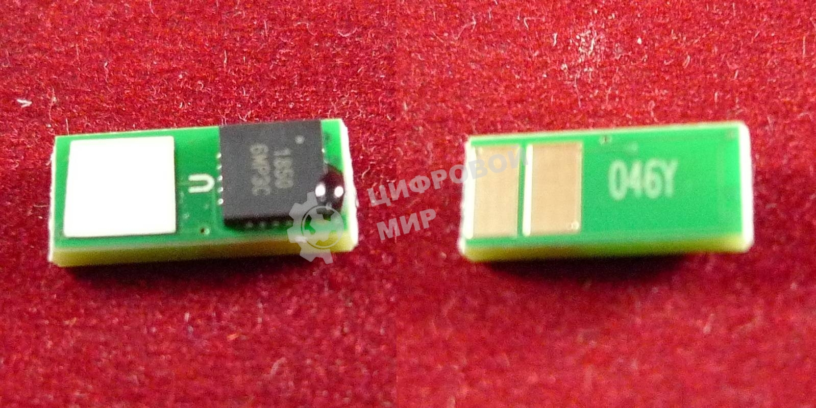 Чип ELP Imaging для Canon i-SENSYS LBP653Cdw/654Cx/732Cdw/734Cdw/735Cx Yellow, 2.3K (1247C002)