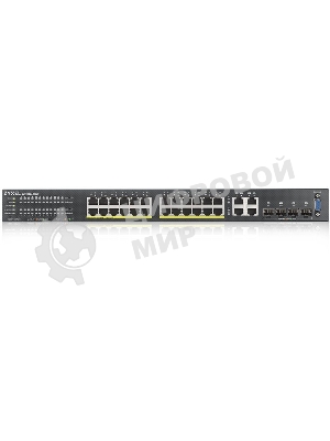 Коммутатор гибридный L2 PoE+ Zyxel NebulaFlex Pro GS2210-28HP, rack 19