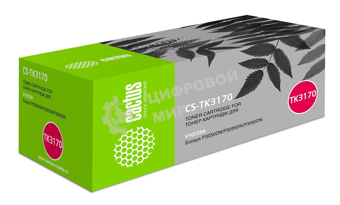 Картридж лазерный Cactus CS-TK3170 черный (15500 стр.) для Kyocera Ecosys P3050dn/P3055dn/P3060dn