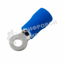 Наконечник кольцевой изолированный Rexant ø 3.2 мм 1.5-2.5 мм² (НКи 2.5-3/НКи2-3) синий