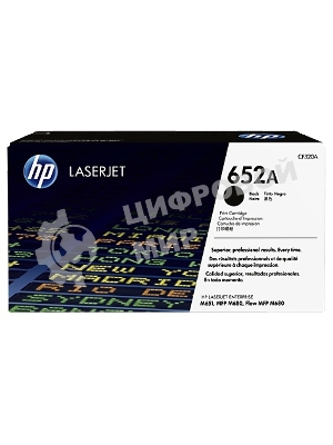 Тонер Картридж HP 652A CF320A черный для HP CLJ M651dn (11000стр.)