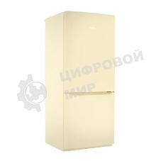 Холодильник Pozis RK-101 бежевый двухкамерный 156/57 л морозилка снизу