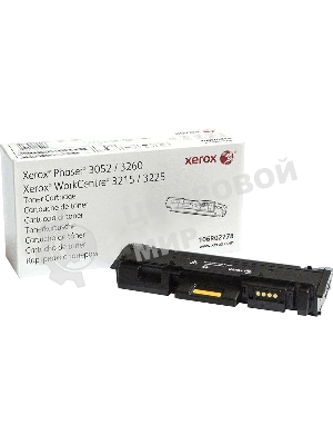 Картридж лазерный Xerox 106R02778 черный для Xerox Ph 3052/3260/WC 3215/3225 3000 стр.(Channels)