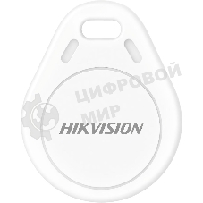 Брелок доступа Hikvision DS-PT-M1