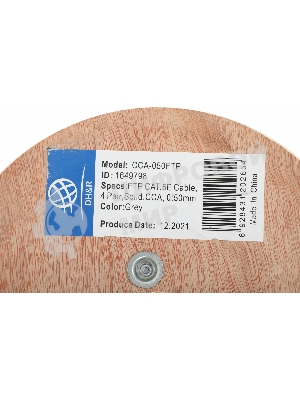 Кабель сетевой Ningbo FTP 4 пары cat5E solid 0.5мм CCA molded 305м серый