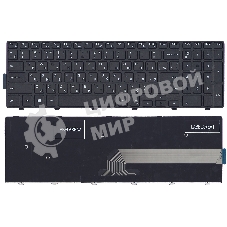 Клавиатура для ноутбука Dell Inspiron 15-5000 5547 5521 5542 черная с рамкой