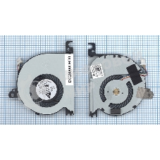 Вентилятор (кулер) для ноутбука Dell Latitude E7240
