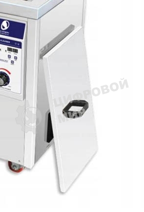 Крышка для УЗВ Skymen JP-360ST