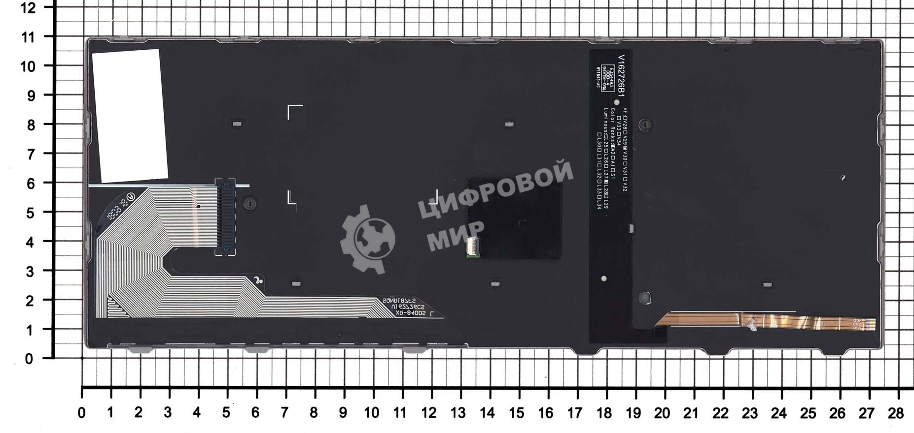 Клавиатура для ноутбука HP Elitebook 730 G5 735 G5 830 G5 836 G5 черная с серой рамкой и подсветкой