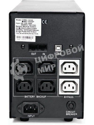 Источник бесперебойного питания Powercom Imperial IMD-1500AP 900Вт 1500ВА черный